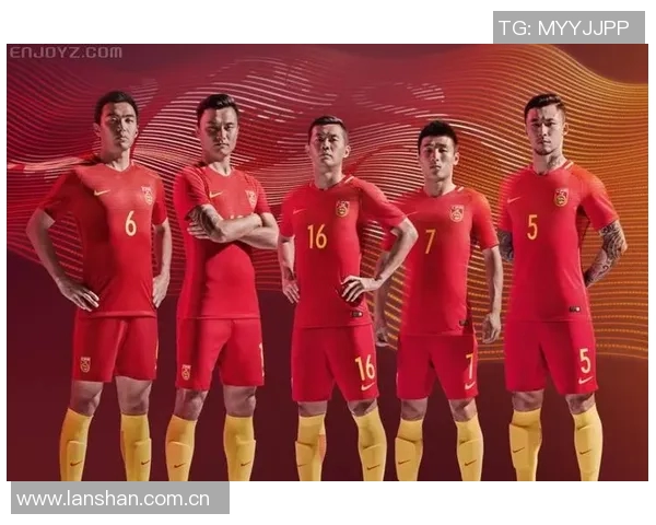 国家队新球衣发布 传统文化元素融入设计展现民族特色