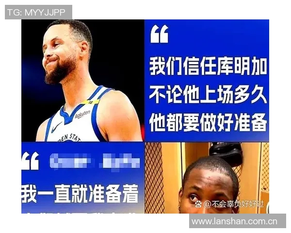 球迷炸锅：库里这一行为引热议！