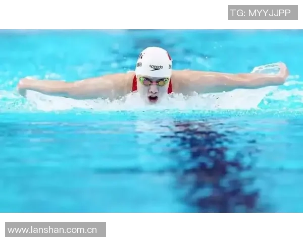 奥运会游泳蝶泳项目选手技术解析